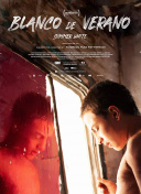 深入剑舞星空的音效与视觉艺术设计